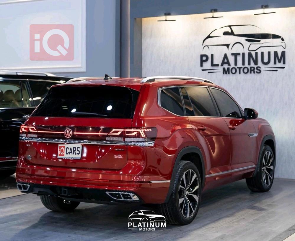 فولكسفاغن أطلس